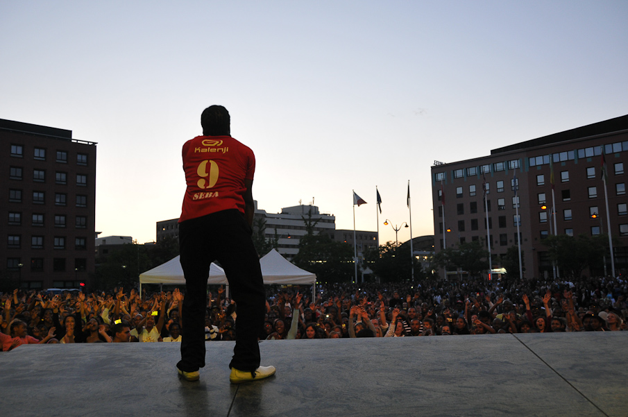 Fete de la Musique Evry 2009 - Kassav 379.jpg